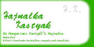 hajnalka kastyak business card